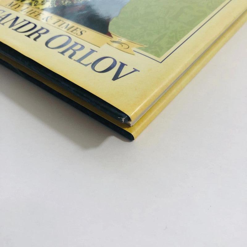 Simples Life by Aleksandr Orlov | Compare the Meerkat Book | Humorous Autobiography | 9780091940508